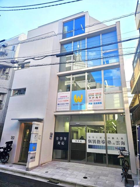 【保育士】多機能型施設/日曜休み/年間休日120日/月給26万円～/経験者優遇！/全国300施設の豊富な運営ノウハウが学べる◎/自発的な活動を支援するスタイル♪/正社員/資格必須の写真2枚目