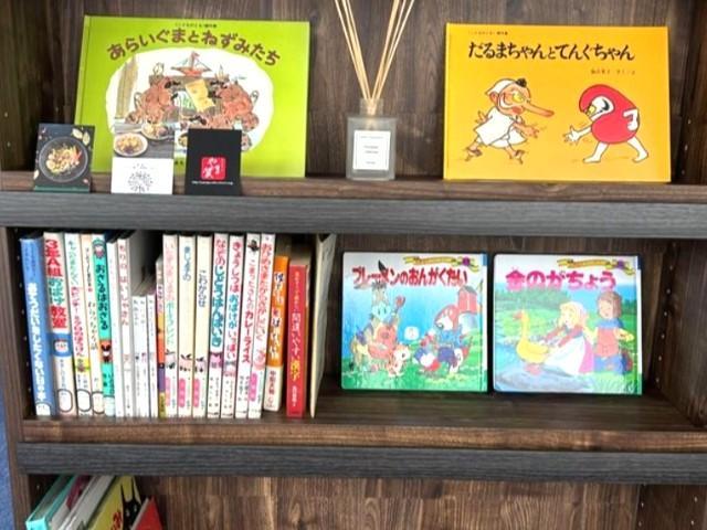 【作業療法士】多機能型施設/正社員/資格必須/月給21万円～/経験者は25万円～も可/一人ひとりのニーズや状況に合わせた個別支援◎/個性を活かす活動♪の写真2枚目