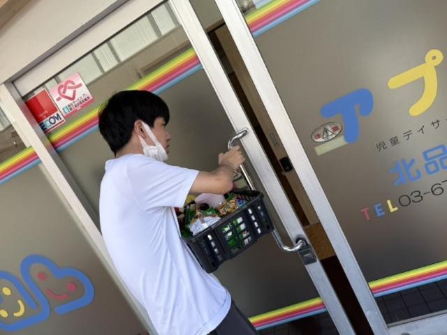 【サービス管理責任者】就労継続支援B型/完全週休2日制/土日休み◎/働くよろこびを分かち合う支援♪/「あってよかった」と思われる地域の施設を目指して/月給27万円～/正社員/資格必須の写真1枚目