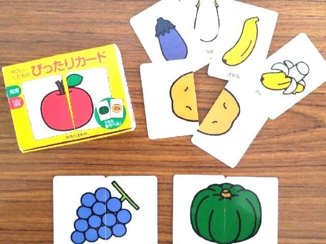 【児童指導員】多機能型施設/日祝休み/残業ほぼなし/柔軟＆安定した老舗企業/「できた！」を積み重ね、一緒に成長するやりがい◎の職場♪/月給21.5万円～/正社員/資格必須の写真2枚目