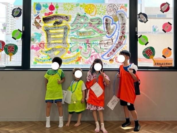 【臨床心理士/公認心理師】多機能型施設/正社員/資格必須/月給35万円～/研修＆資格取得支援あり/キャリアアップ・給与アップをかなえたい方必見◎の写真2枚目