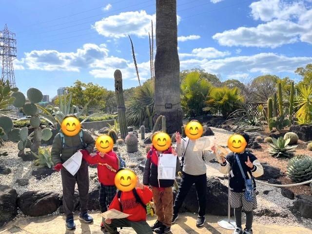 【児童発達支援管理責任者】多機能型施設/充実の研修・資格取得支援でスキル＆キャリアアップ◎/月給45万円～/プログラミング・運動・言語・SSTに特化した施設♪/正社員/資格必須の写真1枚目