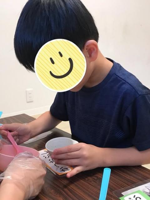 【児童発達支援管理責任者】多機能型施設/年休120日/送迎なし/発達段階やニーズに合わせた個別の運動プログラム/リラックスして自己表現できる場を提供/月給31万円～/正社員/資格必須の写真1枚目