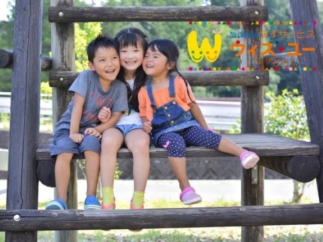 【児童指導員】多機能型施設/2026年1月オープン！完全週休2日制/全国300施設展開中の大手FC◎/個別対応でじっくり、自主性を伸ばす療育♪/月給23万円～/正社員/資格必須の写真3枚目