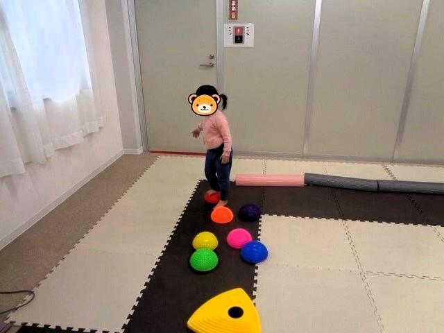 【理学療法士】放課後等デイサービス/日曜休み・完全週休2日制◎/大学や専門家と協力！4つの療育の柱で、貴重な体験と成長を♪/研修＆OJT充実/月給25.7万円～/正社員/資格必須の写真6枚目