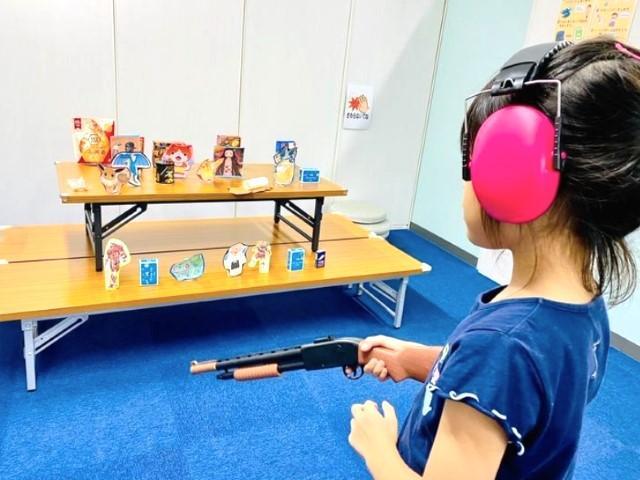 【児童発達支援管理責任者】多機能型施設/年間休日115日◎/全国300施設展開中の大手FCで豊富なノウハウが学べる/個別対応で自発的な活動を支援♪/月給33万円～/正社員/資格必須の写真3枚目