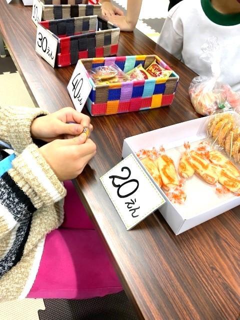 【心理学科卒の方歓迎！】放課後等デイサービス/残業ほぼなし◎/のびのびと成長できる！子どもたち・ご家族・スタッフ、みんなの笑顔があふれる場所♪/月給18.6万円～/正社員/資格必須の写真6枚目