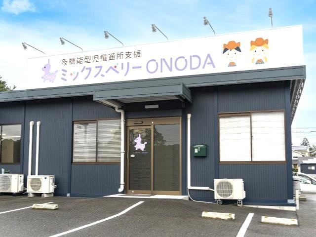 【児童指導員】多機能型施設/1日4時間～勤務＆日数相談可♪/託児所完備/医療法人運営◎楽しく取り組める工夫がいっぱいの支援が特徴♪/時給1,100円～/パート・アルバイト/資格必須の写真10枚目