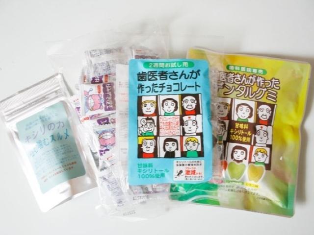 【理学療法士】放課後等デイサービス/年休110日/土日休み◎/脳機能トレーニングやSSTを取り入れた療育で、脳の発達＆心身の成長をサポート♪/月給21万円～/正社員/資格必須の写真5枚目