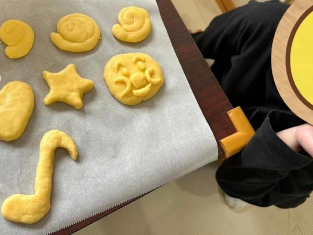 【作業療法士】放課後等デイサービス/日曜休み/残業ほぼなし◎/経験豊富なスタッフと一緒に成長！親身で専門的な支援を子どもたちに♪/月給22万円～/正社員/資格必須の写真1枚目