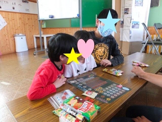 【保育士】放課後等デイサービス/日祝休み・年間休日122日＆残業ほぼなし◎/「心身×食×自然」の3つから生きる力を育む♪/月給16.5万円～/正社員/資格必須の写真4枚目