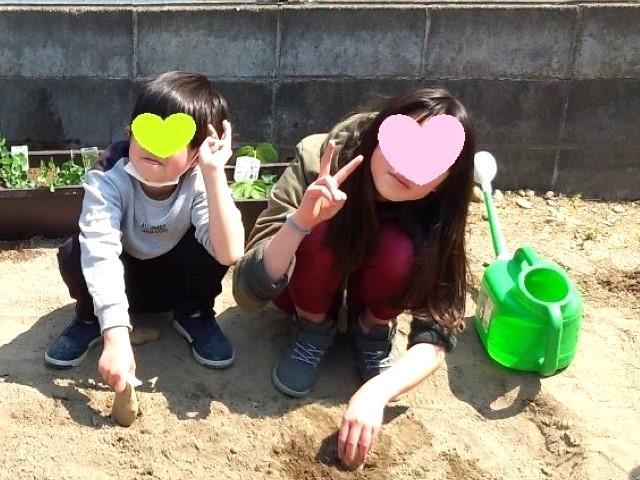 【保育士】放課後等デイサービス/日祝休み・年間休日122日＆残業ほぼなし◎/「心身×食×自然」の3つから生きる力を育む♪/月給16.5万円～/正社員/資格必須の写真7枚目