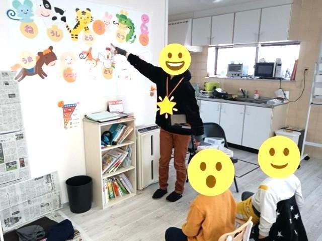 【保育士】多機能型施設/日曜休み/研修＆サポート制度充実/風通しの良いチーム体制◎/発達心理学を活用し、長所を伸ばし、できるを増やす施設♪/月給20万円～/正社員/資格必須の写真8枚目