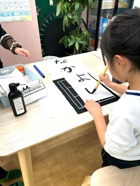 【児童指導員】多機能型施設/年休111日/残業ほぼなし/奈良県内を中心に多数の療育施設を展開する運営法人◎/自己実現を通じて人々を幸せに♪/月給23.5万円～/正社員/資格必須の写真8枚目