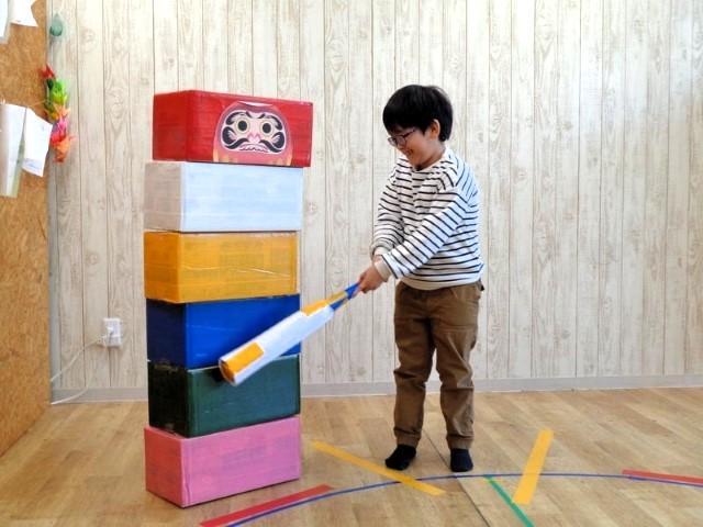 【理学療法士】放課後等デイサービス/資格必須/⽉給25万円〜/朝はゆっくり10時出勤♪/日曜固定休/育休取得実績あり/子どもたちの自立を見据えた療育を行うプレ就労デイサービス◎の写真1枚目