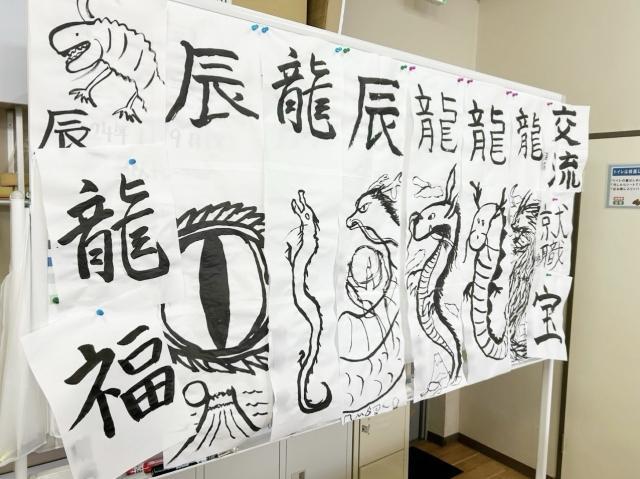 【サービス管理責任者】就労移行支援・就労継続支援A型/土日祝休み/残業ほぼなし◎/育休取得実績あり/ご利用者の「働きたい！」をサポートする就労支援の複合型施設♪/月給28万円～/正社員/資格必須の写真7枚目