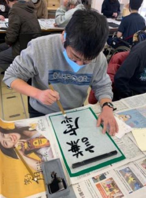【サービス管理責任者】就労継続支援B型/週休2日制/土日休み◎/ご利用者が「自分らしく働ける場所」を提供♪/自主性と主体性を尊重した支援/月給18.2万円～/正社員/資格必須の写真2枚目