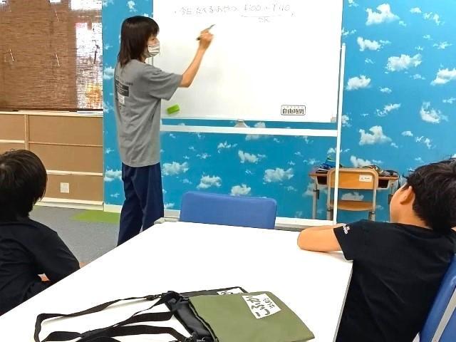 【児童指導員】多機能型施設/パート・アルバイト/資格必須/時給1,141円～/午後のみ勤務◎/週3日～勤務可能な方歓迎♪/モットーは「子どもが主役」！楽しく生きる力を育むの写真10枚目