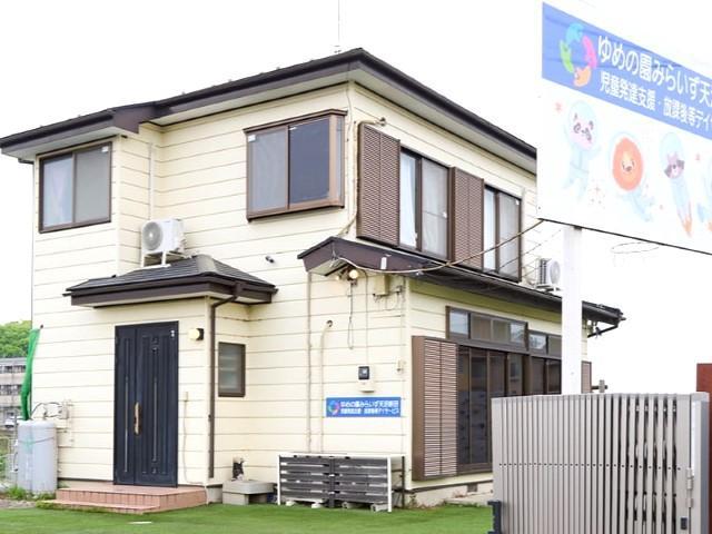 【児童指導員】多機能型施設/パート・アルバイト/資格必須/時給1,150円〜/駅チカ/週2～3日勤務OK◎/残業ほぼなし/発達段階に合わせ、身辺自立に向けた個別支援を実施♪の写真7枚目