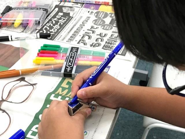 【児童指導員】放課後等デイサービス/パート・アルバイト/資格必須/時給1,150円～/研修＆勉強会充実◎/週2日4時間～可/フラッグ運動をメインにバランスの良い成長を支援♪の写真1枚目