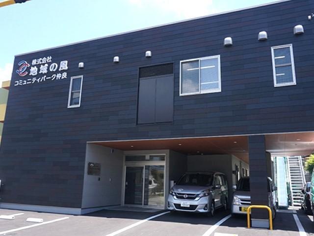 【児童指導員】放課後等デイサービス/パート・アルバイト/資格必須/時給1,085円〜/週1日4時間～勤務OK/誰もが主役になれる療育/保育園あり♪子育て世代も働きやすい職場です！の写真3枚目