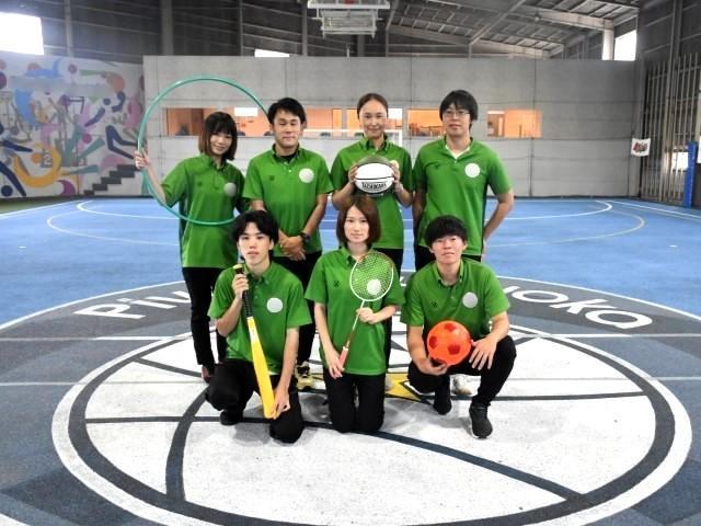 【理学療法士】放課後等デイサービス/パート・アルバイト/資格必須/時給1,057円〜/週2日～勤務可/スポーツが好き＆子どもたちと同じ目線でいられる方募集◎