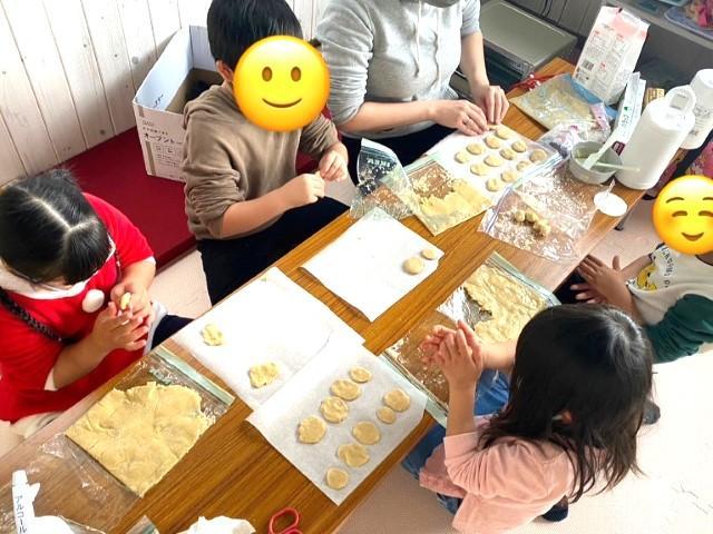 【児童指導員】多機能型施設/パート・アルバイト/資格必須/時給1,057円〜/週4日4時間～OK◎/残業ほぼなし/柔道整復師が代表！「足育（あしいく）」からトータルな成長を支援♪の写真1枚目