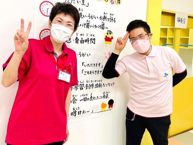 【保育士】多機能型施設/パート・アルバイト/資格必須/時給1,026円〜/車通勤可/週1日3時間～OK◎/土日休み/3つのこだわりで可能性を引き出し、自信と才能を開花♪