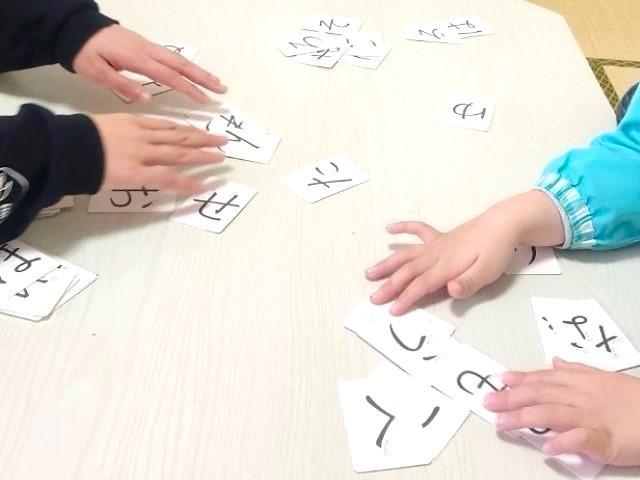 【児童指導員】多機能型施設/パート・アルバイト/資格必須/時給1,026円〜/車通勤可/週1日3時間～OK◎/土日休み/3つのこだわりで可能性を引き出し、自信と才能を開花♪の写真4枚目