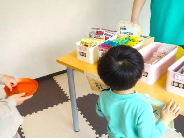 【理学療法士】多機能型施設/正社員/資格必須/⽉給26万円〜/年間休日110日以上/富士市で多彩な事業を展開中♪/充実の研修制度でスキルアップのチャンス◎の写真6枚目