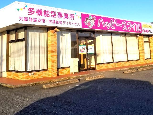 【言語聴覚士】多機能型施設/正社員/資格必須/月給24万円～/年間休日112日/作業療法士が代表を務めるリハビリ特化型の施設◎/一人ひとりにあわせた支援♪の写真10枚目