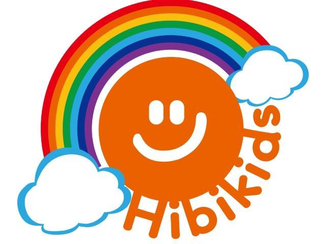 【保育士】放課後等デイサービス/完全週休2日制/育休取得実績あり/地域密着で福祉事業を連携◎/ともに支え合う暮らしづくりを提供♪/月給23.6万円～/正社員/資格必須の写真6枚目