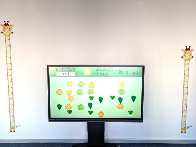 【保育士】多機能型施設/正社員/資格必須/月給22万円～/年間休日128日/土日祝休み/残業ほぼなし/働きやすさ抜群◎人にやさしい会社を目指します♪の写真1枚目