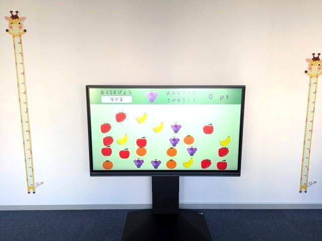 【児童指導員】多機能型施設/正社員/資格必須/月給22万円～/年間休日128日/土日祝休み/残業ほぼなし/働きやすさ抜群◎人にやさしい会社を目指します♪の写真2枚目