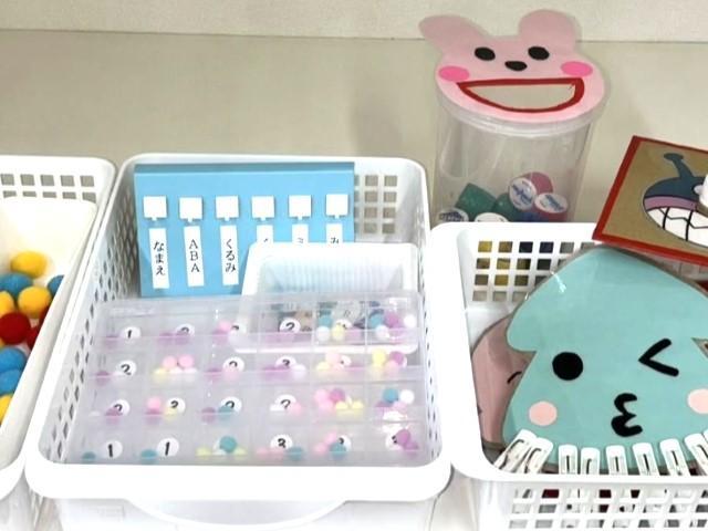 【保育士】児童発達支援/正社員/資格必須/月給17.4万円～/残業ほぼなし/未経験可/保育園や高齢者介護など、多彩な福祉サービスを展開する運営法人◎の写真1枚目