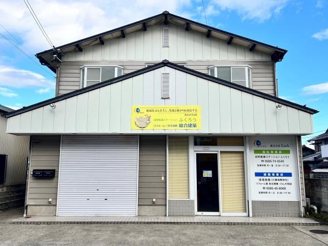 【サービス管理責任者】障がい者向けグループホーム/正社員/資格必須/月給23万円～/土日祝休み/残業ほぼなし/定員5名の小規模なグループホーム♪