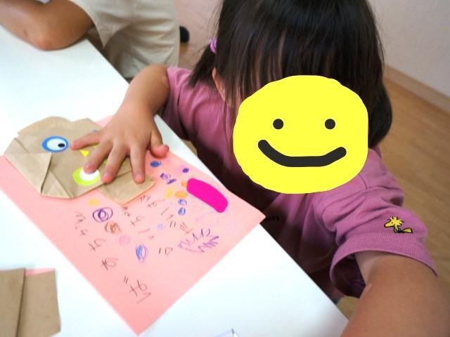 【児童指導員】多機能型施設/正社員/資格必須/月給21万円～/土日祝休み/年間休日131日/残業ほぼなし/未経験可/一軒家型の施設◎/愛し愛される人づくりを♪の写真6枚目