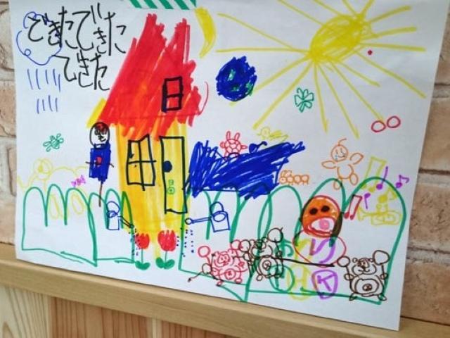 【児童指導員】放課後等デイサービス/年休122日/完全週休2日制◎/子どもたちの生活の質を向上させる療育支援/明るく楽しく健全な環境を目指して♪/月給23.7万円～/正社員/資格必須の写真5枚目