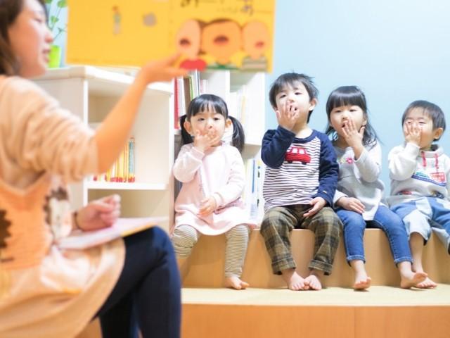 【児童指導員】多機能型施設/正社員/資格必須/⽉給21万円〜/保育事業30年の実績＆全国200施設以上を展開中♪/充実の研修＆福利厚生が魅力◎の写真3枚目