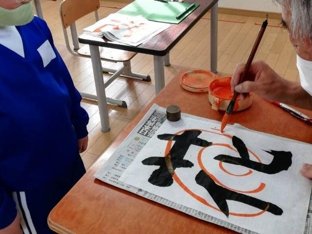 【児童発達支援管理責任者】多機能型施設/完全週休2日制/日曜休み◎/子どもたちのより良い未来をつくる療育♪/豊かな個性を尊重しながら成長を支援/月給26.7万円～/正社員/資格必須の写真10枚目