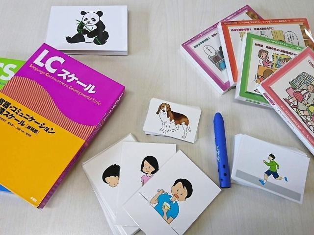 【看護師/准看護師】児童発達支援/完全週休2日制◎/育休取得実績あり/子どもたちのより良い未来をつくる療育♪/豊かな個性を尊重しながら成長を支援/月給23.5万円～/正社員/資格必須の写真9枚目