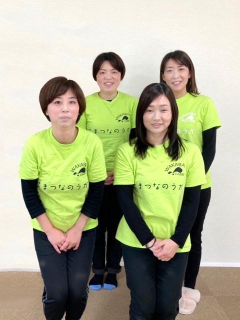 【サービス管理責任者】就労継続支援B型/土日祝休み＆残業ほぼなし◎/県内で10か所以上展開中！/農作業を通じて、ご利用者の自立と成長をサポート/月給28.5万円～/正社員/資格必須の写真3枚目