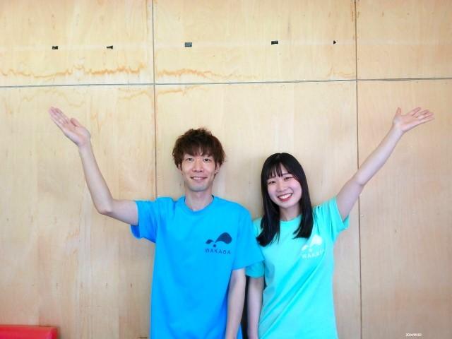 【サービス管理責任者】共同生活援助/残業ほぼなし◎/県内で10か所以上展開中！/多彩な活動を通じて、ご利用者の自立と成長をサポート♪/月給29.8万円～/正社員/資格必須