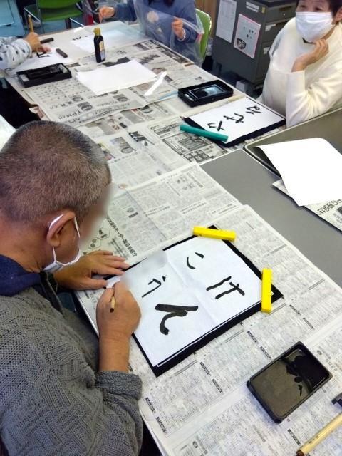 【サービス管理責任者】共同生活援助/残業ほぼなし◎/県内で10か所以上展開中！/多彩な活動を通じて、ご利用者の自立と成長をサポート♪/月給29.8万円～/正社員/資格必須の写真7枚目