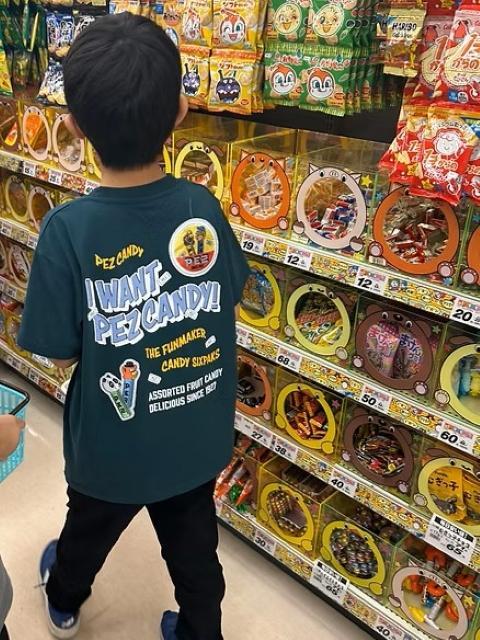 【児童発達支援管理責任者】放課後等デイサービス/年休110日/日祝休み/自然と触れ合う畑作業体験などの楽しい学びと遊びで、自立心・社会性をはぐくむ♪/月給25万円～/正社員/資格必須の写真8枚目