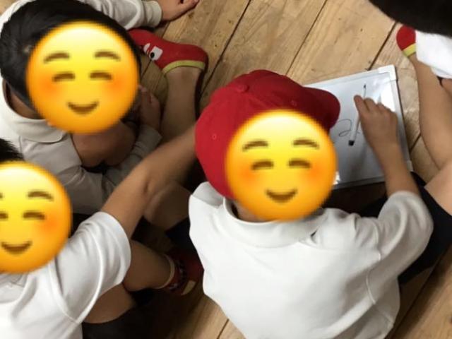 【言語聴覚士】放課後等デイサービス/週休2日制/未経験可◎/将来的な自立を目標とした療育支援♪/子どもたちの個性と可能性を広げるお手伝い/月給27.5万円～/正社員/資格必須の写真1枚目