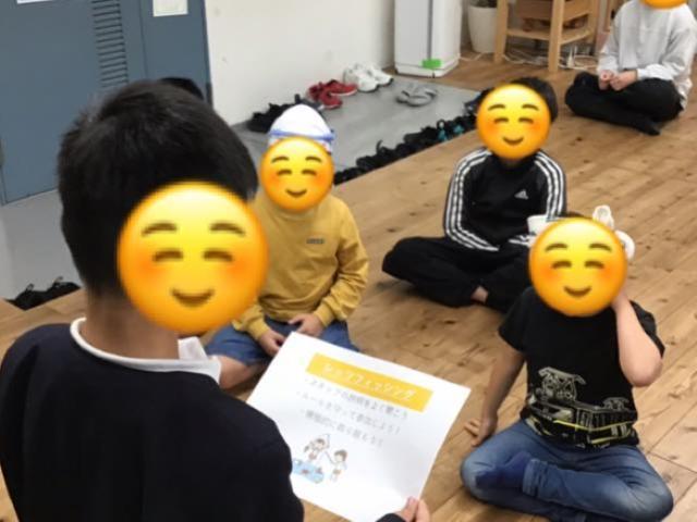 【言語聴覚士】放課後等デイサービス/週休2日制/未経験可◎/将来的な自立を目標とした療育支援♪/子どもたちの個性と可能性を広げるお手伝い/月給27.5万円～/正社員/資格必須の写真7枚目