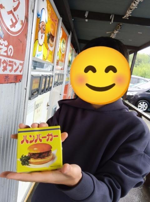 【児童指導員】放課後等デイサービス/完全週休2日制/産休・育休取得実績あり◎/月給25万円～/好きを見つけて一緒に育てる♪/イベント形式の活動で楽しく成長をサポート/正社員/資格必須の写真7枚目