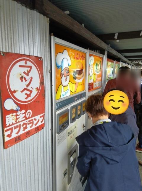 【作業療法士】放課後等デイサービス/完全週休2日制/育休取得実績あり◎/好きを見つけて一緒に育てる♪/イベント形式の活動で楽しく成長をサポート/月給25.5万円～/正社員/資格必須の写真2枚目