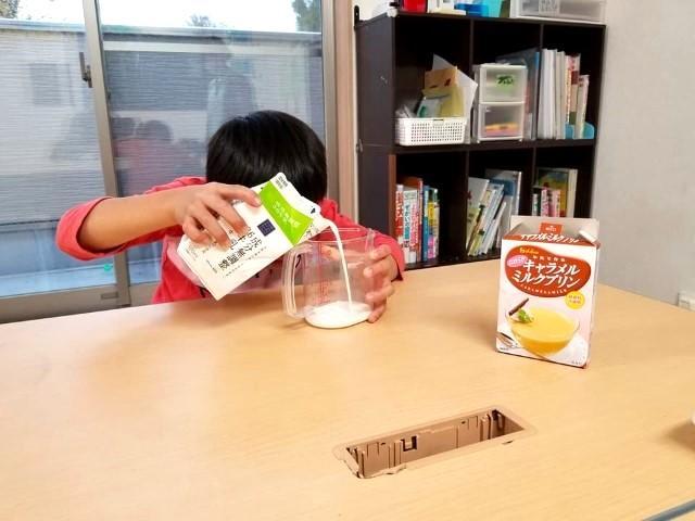 【児童指導員】多機能型施設/多職種連携で成長＆残業ほぼなし・休暇充実◎/送迎なし/あそび・まなびから楽しくできる自信につなげる支援を♪/月給22万円～/正社員/資格必須の写真5枚目